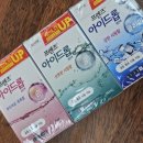 파랑약국 네이버블로그