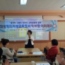 장안여자중학교 이미지