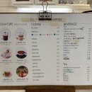 엘아르카퀴에스