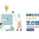 KBI 코스모링크(주)