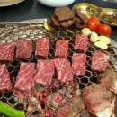 라온 석갈비