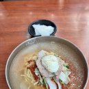 CU부산대청로점 | (465) [부산 중구] 남포동 밀면 맛집. 재성 밀면. 내돈내산 솔직후기.