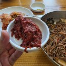 입암메밀타운 | 강원도 양양 여행 필수 코스 막국수 맛집 [입암메밀타운] 내돈내산 추천 솔직후기
