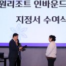 파트너스여행사