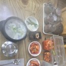 진미순대 티스토리