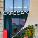 두산카페(DooSan cafe) 이미지