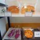 센텀초등학교 옆 | 부산 해운대비건빵 글루텐프리 미쌤쌀빵 내일배움카드 가능