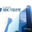 1년 정기예금 이율높은곳 정리 (은행별 비교)