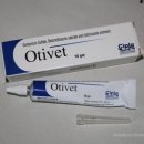 양산동물약국 이미지