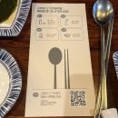 김형제 고기의철학 | [전주 맛집] 전주 효자동 신시가지 kbs 도청 돼지고기기 맛집 &#39;김형제 고기의 철학&#39; 후기!!!!