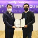 금성기업 이미지