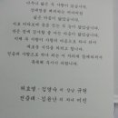 사일오 이미지
