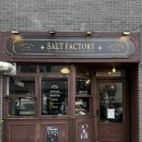 솔트P소금찜질방 | 수원 행궁동 소금빵 맛집, 솔트팩토리 방문 후기