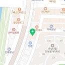 다시봄 바디앤풋
