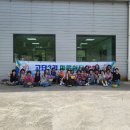 고단3리 이미지