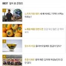 정은축산 이미지