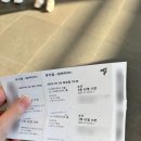 [250726]맘마미아! 관극 후기!| 인생은 멋진거야🎤💃| 신영숙&루나 페어[엘지아트센터서울 시그니처홀]