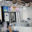 우두새마을금고 이미지