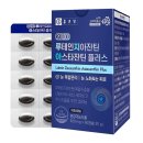 ㈜종근당 이미지