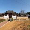 도암서원(道巖書院) 이미지