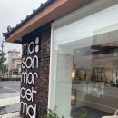 [성남/시흥동] 꽃 카페 ‘메종모랫말(maison moraetmal)’ 카페