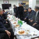 창정리경로당 이미지