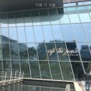 더피플 | 카페 더 피플 직접 다녀온 솔직 후기