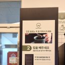 카페프리헷 - 노원구 동일로207길 23 | 카페프리헷