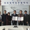 드론교육협회