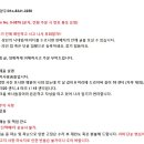 미사용 베셀 일자 드라이버 3종 일괄 이미지