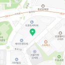 오드그린컴퍼니