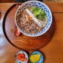 이우동
