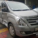 1급그랜드종합정비 이미지