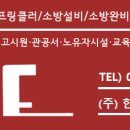 마스터연세정형외과의원 이미지