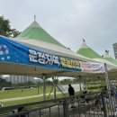 중앙공원_하 | 운정중앙공원 물놀이장 찐 이용후기 및 꿀팁 : -)