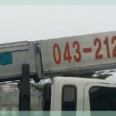 지에스이사몰 이미지