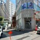 대동한약국 이미지