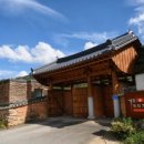 기찬빌리지 이미지