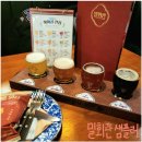 술집 이미지
