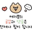 SR 공인중개사사무소 이미지