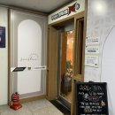람세스pc방 네이버블로그