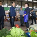 농수산물시장 이미지