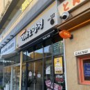 가마로강정 동래점 네이버블로그