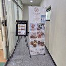 양주 덕계 회천 앙금플라워 떡케이크 로지은케이크 두번째 내돈내산 후기