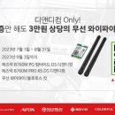 블랙매치샵 이미지