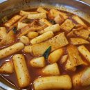 텬고 - 안동시 경동로 866-1 | 텬고