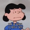 이너피스 이미지