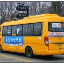 매송 천천리삼미아파트 이미지