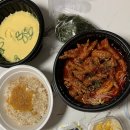 말죽거리닭발엔오돌뼈옥계점 | 구미 옥계동 안주로는 얼맵얼맵 닭발이지!