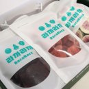 동결건조과일 , 동결건조칩 너무 맛있는 라까라까 과일칩 후기